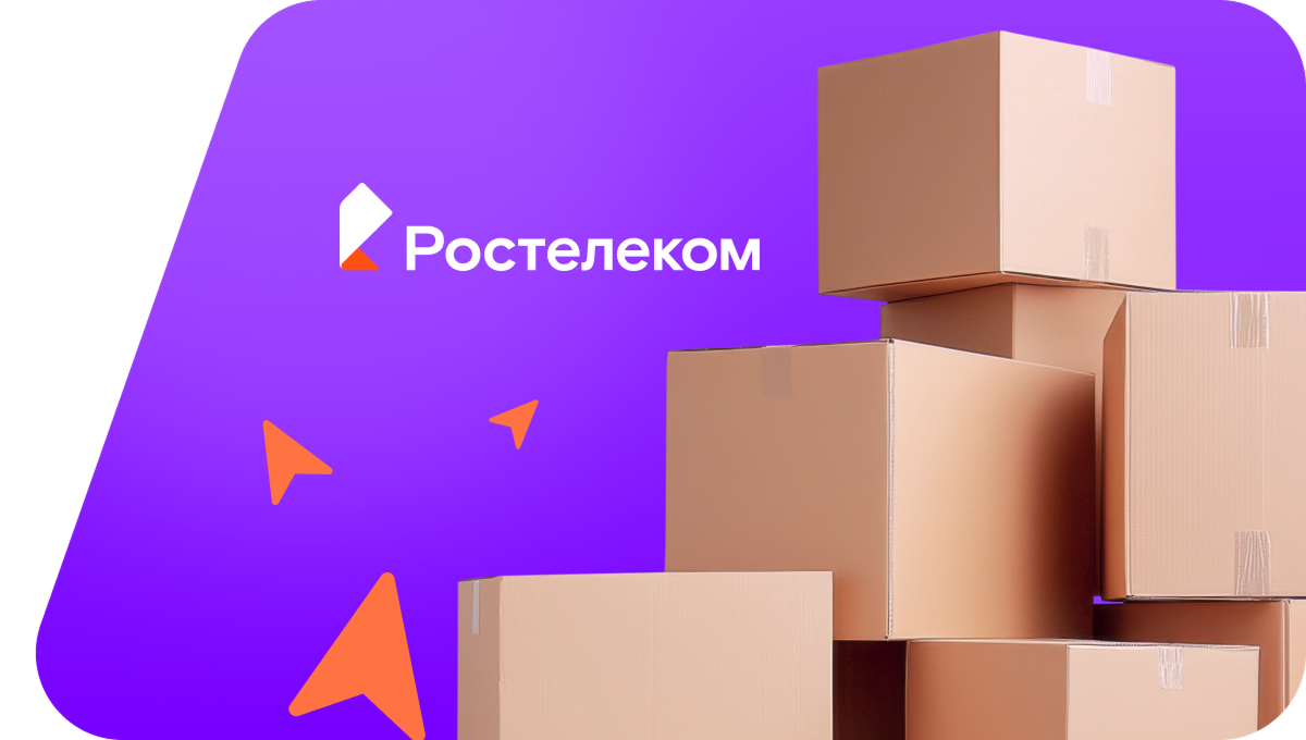Переезд в новую квартирув&nbsp;село Пичёвка (Пензенская область)